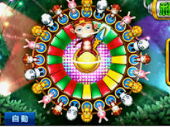 beat365唯一官网入口客户端